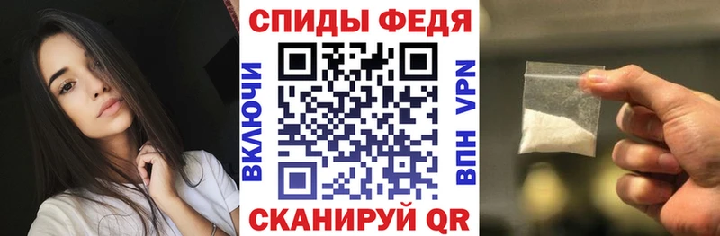 АМФ VHQ  Кинель 