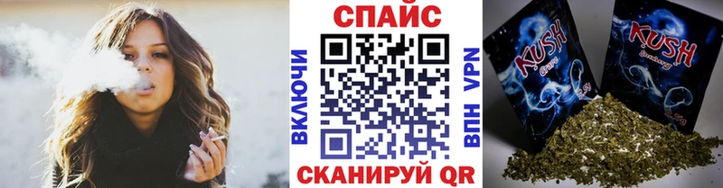 Бутират оксибутират  цены   Кинель 