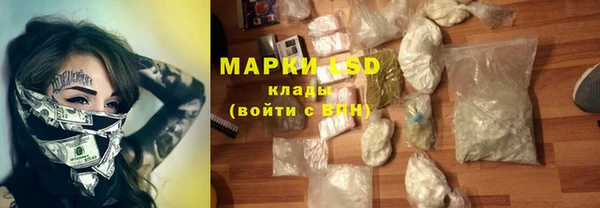меф VHQ Алексеевка