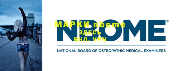 меф VHQ Алексеевка