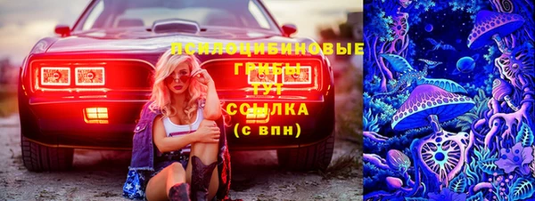 меф VHQ Алексеевка