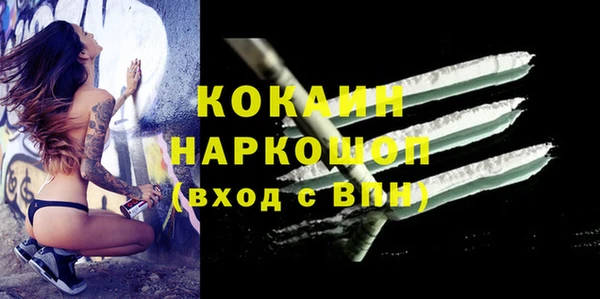 меф VHQ Алексеевка
