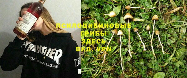 меф VHQ Алексеевка